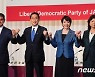日 총재 선거 D-5..야스쿠니 신사 참배 약속한 후보는?