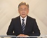 이재명 캠프'대장동 특혜 의혹' 보도 기자·경북대 교수 검찰 고발