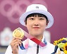 올림픽 3관왕 안산, 세계선수권대회서 '원톱' 굳히기 도전
