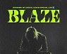 '솔로 데뷔' 빅톤 도한세, 25일 단독 스페셜 라이브 개최 '강렬 존재감'