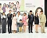 [종합] "KBS판 유쾌 '기생충'"..지현우·이세희 '신사와 아가씨' 500대 1 뚫은 케미
