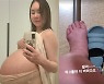 '104kg' 황신영, '세쌍둥이 임신'에 휠체어 신세→퉁퉁 부은 발.."이틀만 버텨줘"