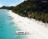 필리핀 관광부, 해외여행 재개 대비 'More Fun Awaits' 글로벌 캠페인 론칭