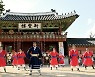 수원시,세계 문화자산 마이스산업과 연계 시너지 창출