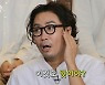 '더듬이TV : 우당탕탕 안테나' 소속 아티스트, 예능 어벤져스 변신 예고