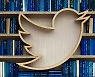 트위터 스페이스, 녹음·크리에이터 지원 프로그램 도입