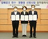 담배꽁초도 재활용한다..플라스틱 필터 재생 펠릿으로