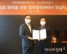 보험사 "자회사 법인대리점 더 키워라"..'GA 대항마'로 우뚝(종합)