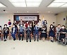 [포토]제30회 동대문구 구민상 수상자 14명 시상