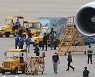 직계약 모더나 백신 107만1000회분 내일 인천공항 도착