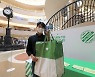 AK플라자 분당점, 친환경 '에코그린 상품전' 진행