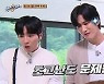 [TV 엿보기] '식스센스2' 역대급 반전..안보현 "기대 그 이상"