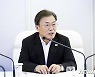 文대통령 "언론중재법, 국제사회서 문제제기..충분히 검토될 필요"