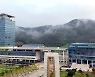 전남도, 2022년 어촌뉴딜300 공모 온힘