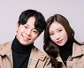107만 커플 유튜버 '성수커플', 5년 열애 끝 결별.. 영상 삭제