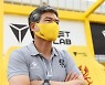 [공식발표] '교체횟수 초과' 광주, 제주전 0-3 몰수패 확정