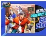 '프리스타일2: 레볼루션 플라잉덩크', 원작 BGM 리스트 공개