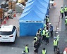 서울 신규 확진자 907명 역대 최다..첫 900명대