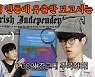 [기후싸이렌] 이래도 기후위기 대응이 시급하지 않다고?