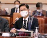박범계 법무 "대장동 의혹 핵심은 화천대유 소유자와 특혜 여부"