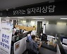 [메아리] 대장동 의혹과 대선 후보의 자질