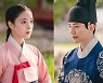 이준호-이세영, 아련한 눈맞춤.. '옷소매 붉은 끝동' 첫 투샷 공개