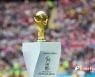 "도박할 준비 됐다" FIFA, 월드컵 2년 개최 밀어 붙인다