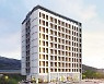 [건설&부동산] 멀티 해비테이션 주거 개념 생활형 숙박시설