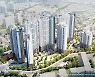 [건설&부동산] 서울 강남까지 20분대 접근 교통망..4억원대로 중소형 내 집 마련 가능