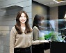 [건설&부동산] AI 활용한 고객 맞춤형 서비스 제공