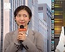 [김성탁의 시선] "감사하다"고 답하지 않아도 돼요