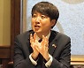 이준석 "文 남은 임기 6개월, 종전선언 성급하고 무리한 제안"