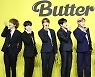 방탄소년단 '버터', 美 레코드산업협회 '더블 플래티넘' 인증