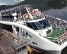 전기유람선 첫 취항..충주 탄금호 관광 활성화 기대