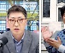 美 '긴축 시계' 빨라졌어도 완화기조 유지..9월 고용지표가 변수
