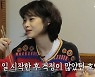 '오징어게임' 효과, 신예 정호연 '대박'났네