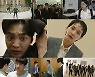 '달리와 감자탕' 김민재, 박규영과 채무관계로 재회..가슴앓이 스타트