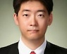 [애널리스트 칼럼] 글로벌 반도체 설비 투자 경쟁에 투자하자