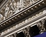 다우 1.5% 상승..FOMC 소화·헝다 공포 진정 [출근전 꼭 글로벌 브리핑]