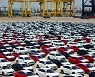 베트남 車업계, 판매부진에 수만대 재고 '비상' [KVINA]
