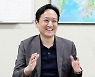 "이제 '의료+웰니스', 부산형 의료관광생태계 조성에 박차"
