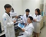 [국립해양생물자원관]해양수산용 유전자변형생물체 안전관리 현재와 전망