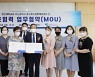 [대학소식] 창신대, 경남 최초 '호스피스완화돌봄센터' 개소