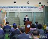 [교육소식] 충남교육청, 계룡교육지원센터 개소