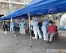 천안 코로나19, 24일 25명 발생