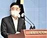 강득구 "이재명 아닌 이낙연 이처럼 마녀사냥 당하면.."