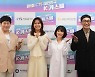 1300대 1 뚫은 찬양.. "우리 삶을 쓰고 연출하는 분은 하나님"