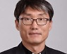 [오늘의 설교] 믿음의 기도