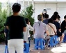 오후 6시까지 신규확진 2189명..전일 동시간비 387명↑