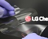 LG Chem sells OCA business on panel migration to OLED